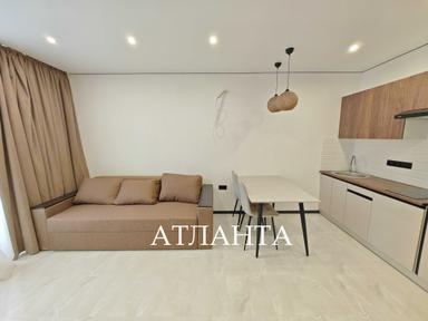 1-комнатная квартира по адресу (площадь 26,6 м²) - Atlanta.ua - фото 16