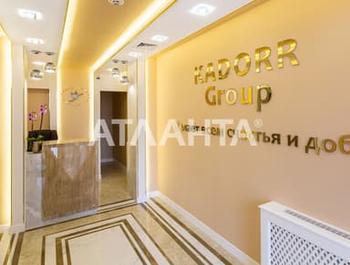 1-комнатная квартира по адресу (площадь 41 м²) - Atlanta.ua - imageAlt 20