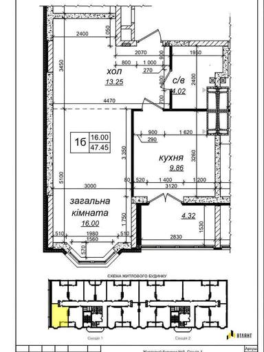 1-кімнатна квартира за адресою (площа 48 м²) - Atlanta.ua - фото 16