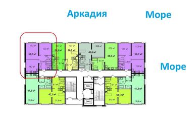 2-rooms apartment apartment by the address st. Literaturnaya (area 57 m²) - Atlanta.ua - photo 24