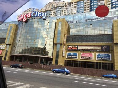 Коммерческая недвижимость по адресу Харьковское шоссе (площадь 90 м²) - Atlanta.ua - фото 20