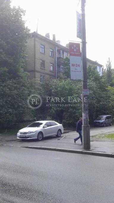 Комерційна нерухомість за адресою вул. Золотоустівська (площа 130 м²) - Atlanta.ua - фото 18