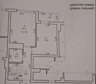 3-кімнатна квартира за адресою (площа 88 м²) - Atlanta.ua - фото 19