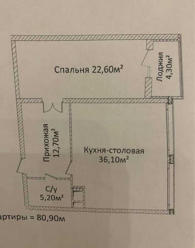 2-кімнатна квартира за адресою вул. Макаренка (площа 81 м²) - Atlanta.ua - фото 11