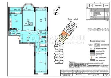 3-rooms apartment apartment by the address (area 104 m²) - Atlanta.ua - photo 28