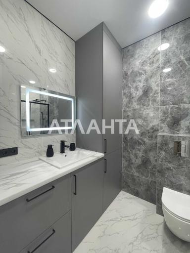1-room apartment apartment by the address (area 45 m²) - Atlanta.ua - photo 41
