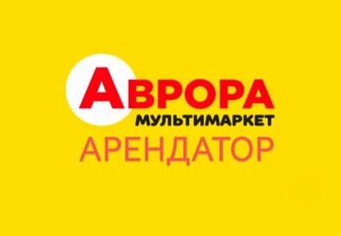 Коммерческая недвижимость по адресу (площадь 160 м²) - Atlanta.ua - фото 5