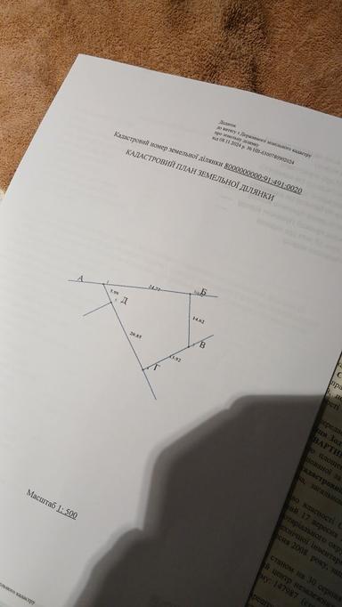 House by the address st. Ul Zamkovetskaya (area 190 m²) - Atlanta.ua - photo 45