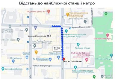 Commercial real estate at st. Zhilyanskaya (area 237 m²) - Atlanta.ua - photo 28