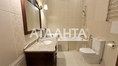 2-rooms apartment apartment by the address st. Mikhaylovskaya Industrialnaya (area 86 m²) - Atlanta.ua - photo 32