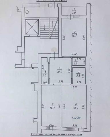 2-кімнатна квартира за адресою вул. Франка (площа 72 м²) - Atlanta.ua - фото 35