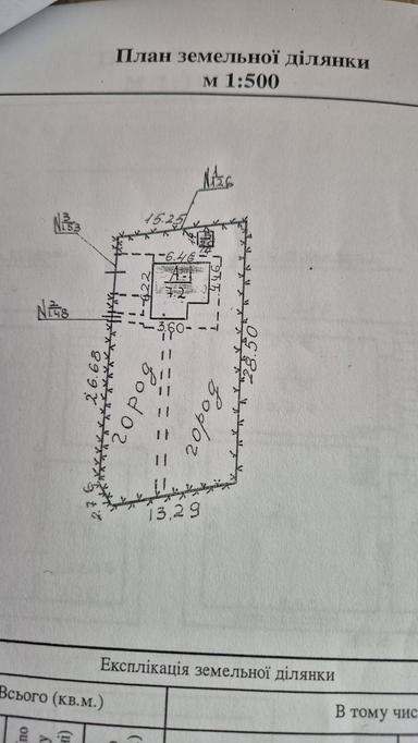 Дом по адресу (площадь 62 м²) - Atlanta.ua - фото 14