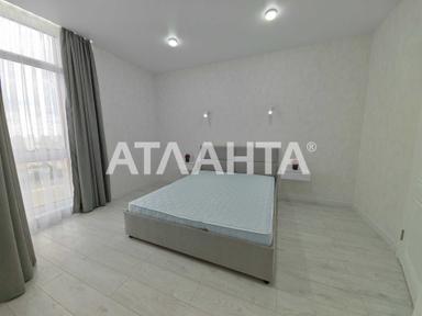 1-room apartment apartment by the address st. Kulikovo pole pl Oktyabrskoy revolyutsii pl (area 43 m²) - Atlanta.ua - photo 36