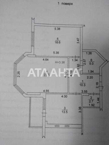 2-комнатная квартира по адресу ул. Приморская (площадь 77 м²) - Atlanta.ua - фото 23