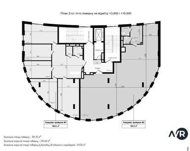 Коммерческая недвижимость по адресу Старознесенська ул. (площадь 2000 м²) - Atlanta.ua - фото 46
