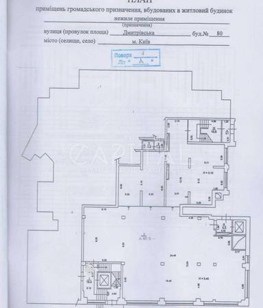 Коммерческая недвижимость по адресу ул. Дмитриевская (площадь 670 м²) - Atlanta.ua - фото 48
