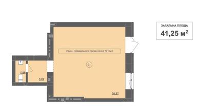 Комерційна нерухомість за адресою (площа 41,3 м²) - Atlanta.ua - фото 21