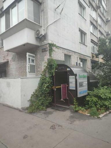 Коммерческая недвижимость по адресу (площадь 40 м²) - Atlanta.ua - фото 17