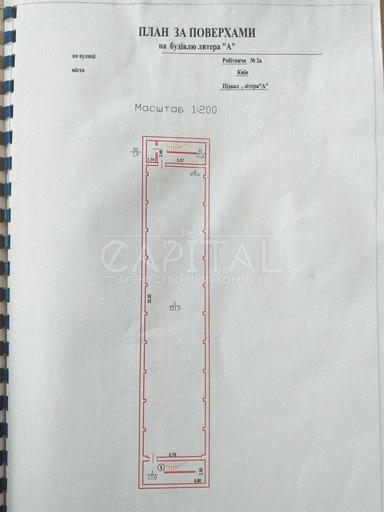 Будинок за адресою вул. Осіння (площа 1002 м²) - Atlanta.ua - фото 25