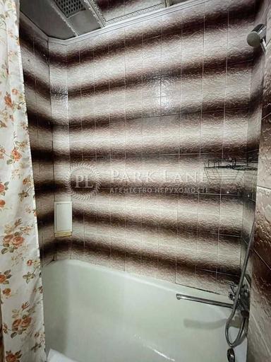 2-комнатная квартира по адресу бульвар Дружбы Народов (площадь 53 м²) - Atlanta.ua - imageAlt 29