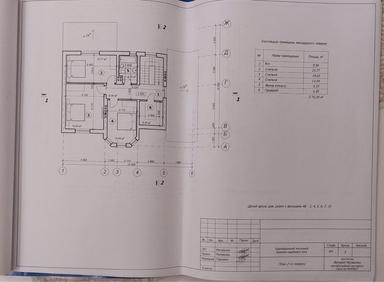 Будинок за адресою (площа 180 м²) - Atlanta.ua - фото 15