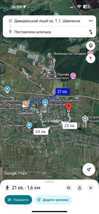 House by the address (area 100 m²) - Atlanta.ua - photo 22