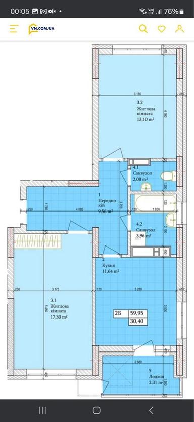 2-rooms apartment apartment by the address (area 60 m²) - Atlanta.ua - photo 43