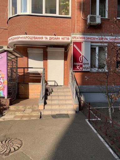 Комерційна нерухомість за адресою (площа 153,6 м²) - Atlanta.ua - фото 39