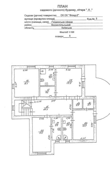 House by the address (area 406 m²) - Atlanta.ua - photo 47