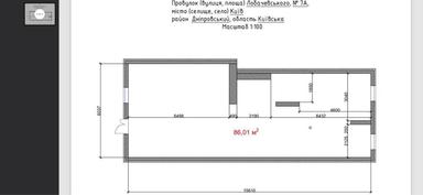 Коммерческая недвижимость по адресу ул. Гродненская (площадь 86,0 м²) - Atlanta.ua - фото 7