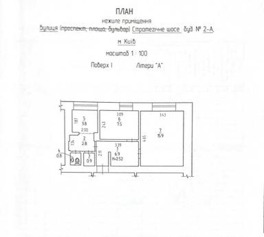 Коммерческая недвижимость по адресу (площадь 40 м²) - Atlanta.ua - фото 17