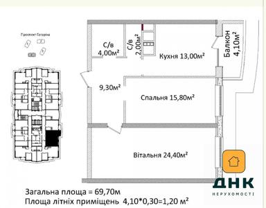 2-rooms apartment apartment by the address st. Gagarina pr (area 70,5 m²) - Atlanta.ua - photo 23