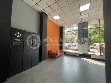 1-room apartment apartment by the address (area 42 m²) - Atlanta.ua - photo 22