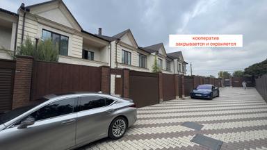 House by the address st. Bandery Stepana (area 170 m²) - Atlanta.ua - photo 47