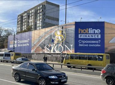 Комерційна нерухомість за адресою вул. Копилівська (площа 777 м²) - Atlanta.ua - фото 16