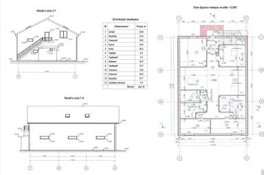 Дом по адресу ул. Китобойная (площадь 440 м²) - Atlanta.ua - фото 35