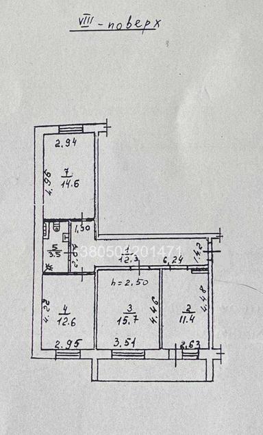 3-rooms apartment apartment by the address st. Stepnaya (area 74 m²) - Atlanta.ua - photo 23