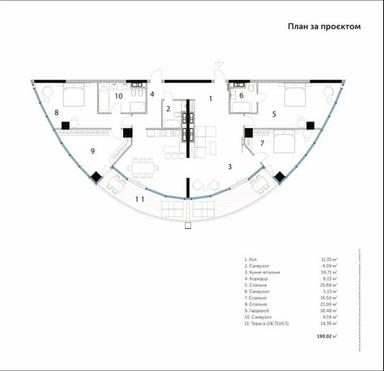 Багатокімнатна квартира за адресою вул. Іоанна Павла II (площа 190 м²) - Atlanta.ua - фото 12