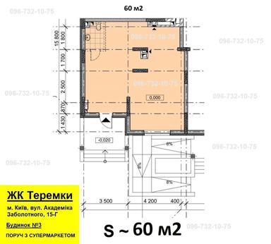 Commercial real estate at (area 60 m²) - Atlanta.ua - photo 24