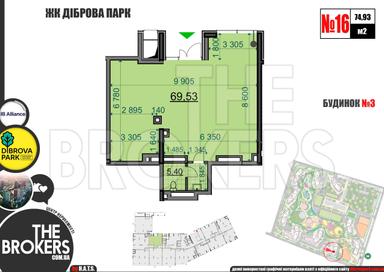 Коммерческая недвижимость по адресу ул. Замковецкая (площадь 75 м²) - Atlanta.ua - фото 18
