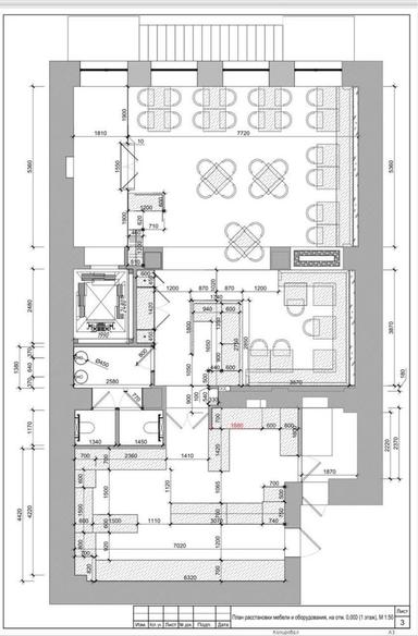 Комерційна нерухомість за адресою (площа 2000 м²) - Atlanta.ua - фото 39