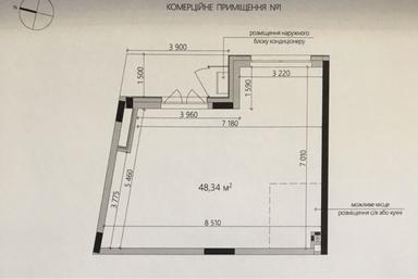 Комерційна нерухомість за адресою вул. Васильківська (площа 50 м²) - Atlanta.ua - фото 11