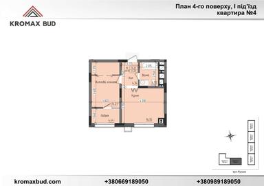 1-room apartment apartment by the address st. Kapelanska (area 44,3 m²) - Atlanta.ua - photo 14