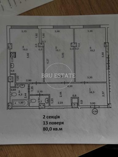 2-комнатная квартира по адресу ул. Ильенка Юрия (площадь 80 м²) - Atlanta.ua - фото 46