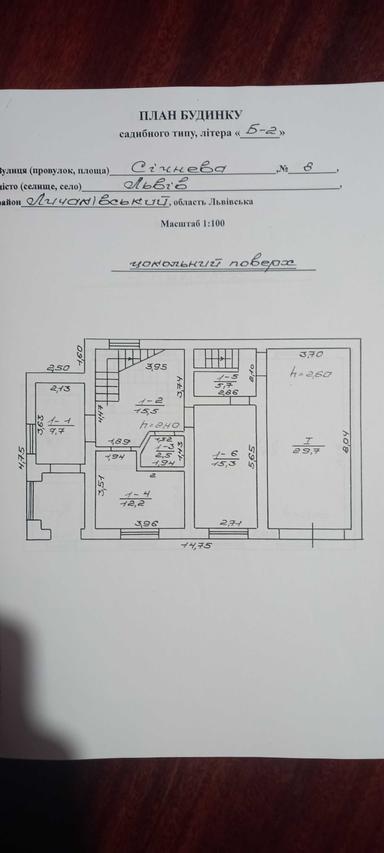 Будинок за адресою вул. Січнева (площа 435 м²) - Atlanta.ua - фото 32