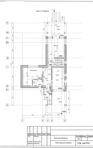 Будинок за адресою вул. Замковецька (площа 440 м²) - Atlanta.ua - фото 46