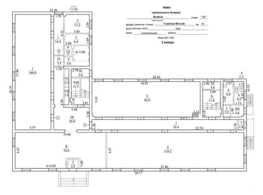Коммерческая недвижимость по адресу (площадь 2396 м²) - Atlanta.ua - imageAlt 18