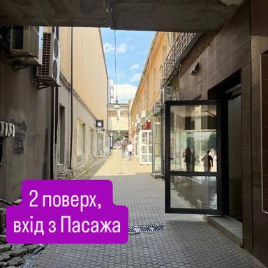 Commercial real estate at (area 118 m²) - Atlanta.ua - photo 16