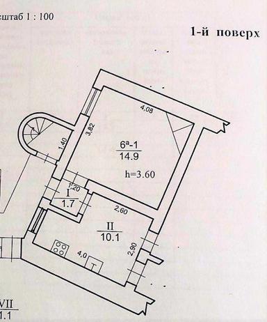 3-rooms apartment apartment by the address (area 52 m²) - Atlanta.ua - photo 40