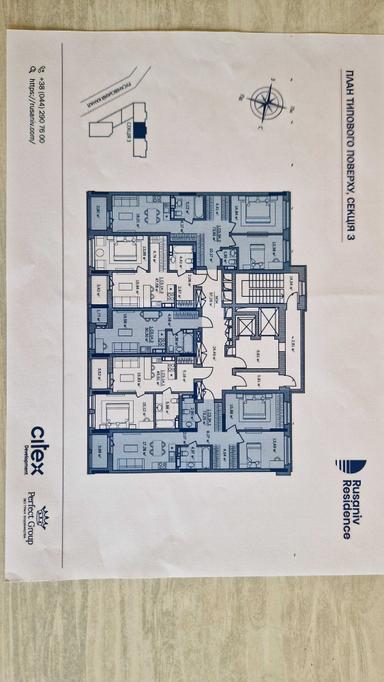 2-кімнатна квартира за адресою (площа 73,2 м²) - Atlanta.ua - фото 23